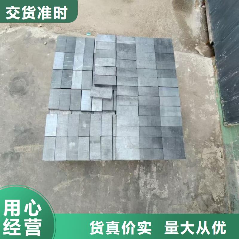 高密度鉛板價格便宜