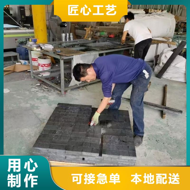 #工業(yè)防護(hù)鉛板#-價(jià)格優(yōu)惠