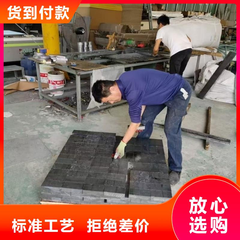 實(shí)驗(yàn)室鉛板設(shè)計(jì)施工