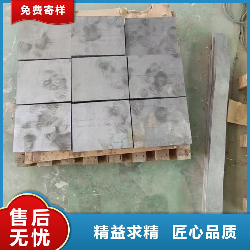 高密度鉛板熱賣中