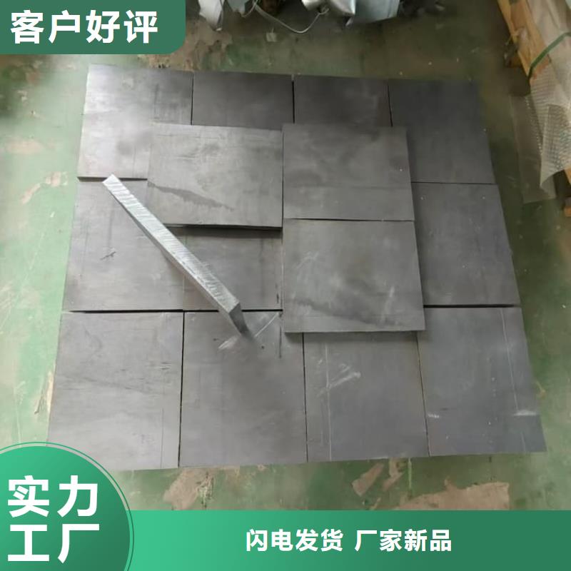 ICU科室射線鉛板廠家【多圖】