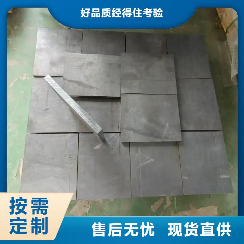 質(zhì)優(yōu)價廉的核醫(yī)學防護鉛板批發(fā)商