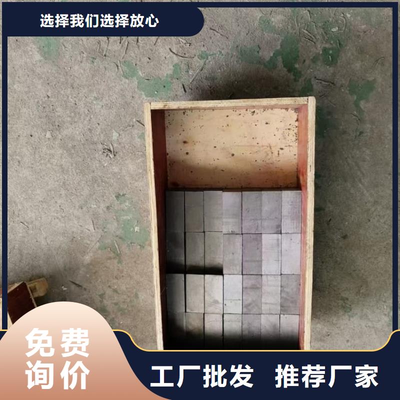 工業(yè)鉛板全國(guó)包郵