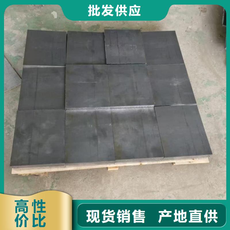 高密度鉛板價格便宜