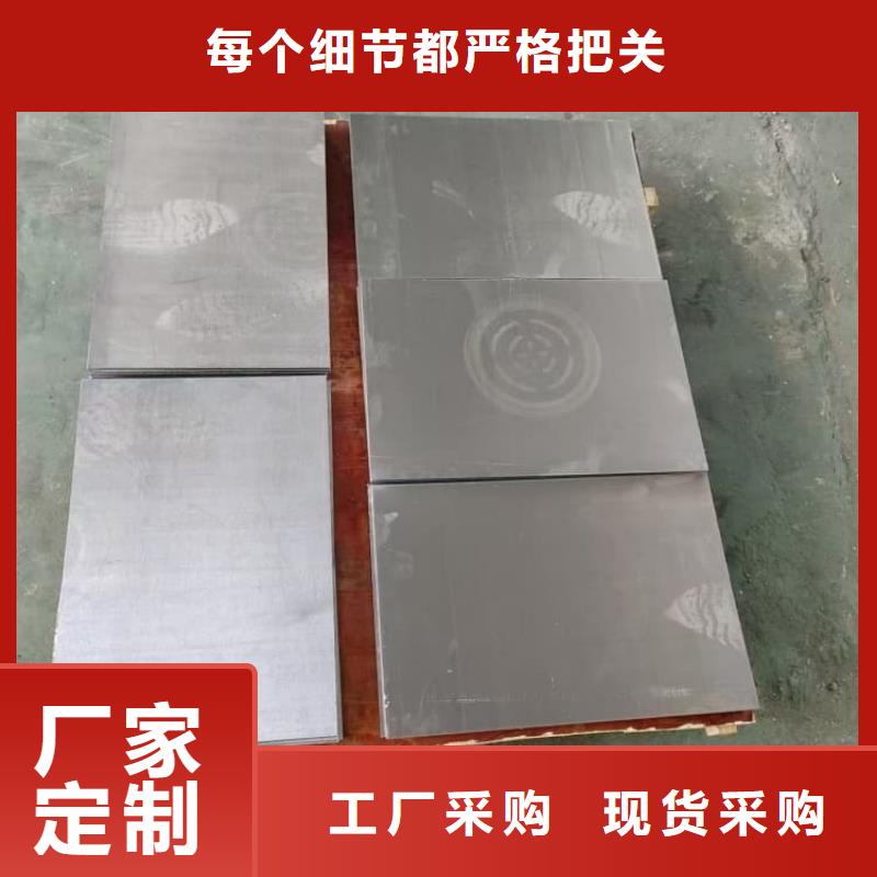 ct室防輻射鉛板廠家誠信經(jīng)營