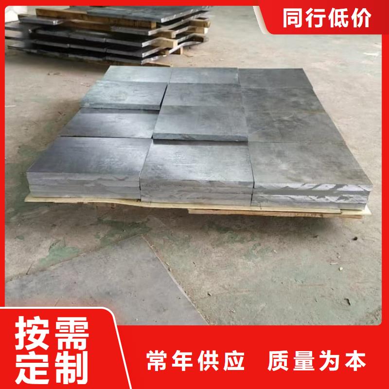 口腔牙科鉛板廠家_精益求精