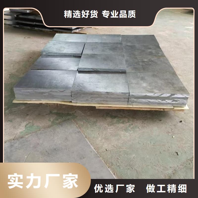 ICU科室射線鉛板可隨時發(fā)貨