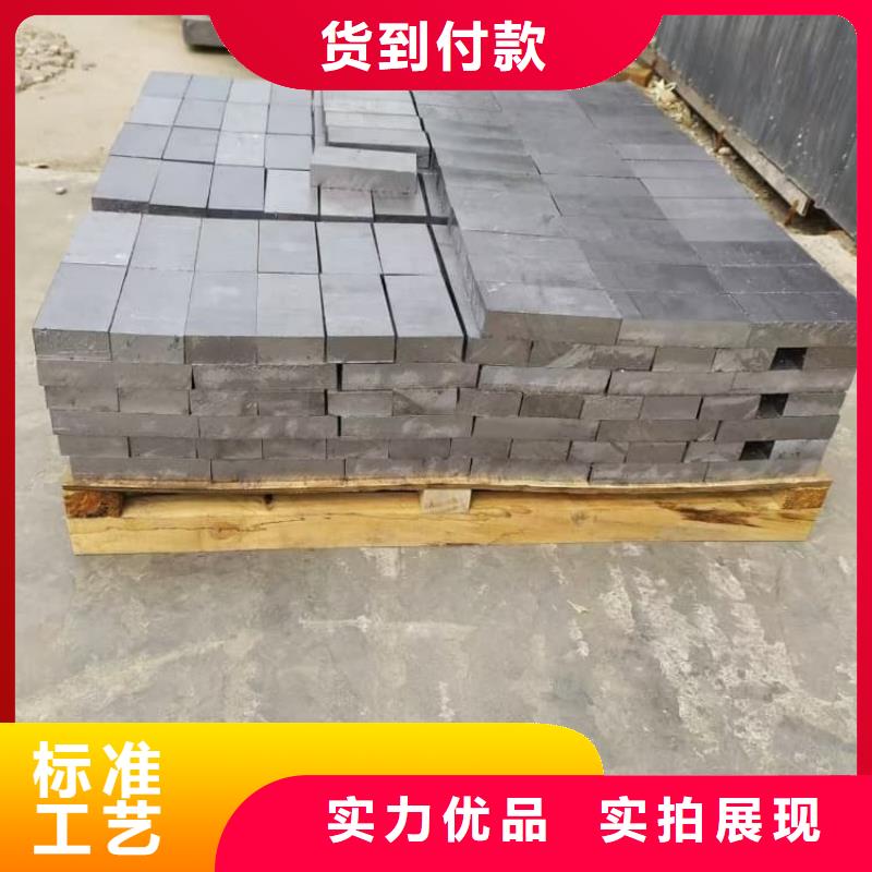 質(zhì)量好的鉛板實體廠家