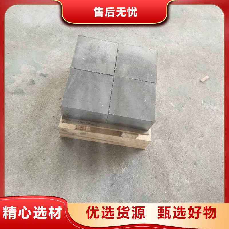 質(zhì)量?jī)?yōu)的高密度鉛板生產(chǎn)廠家