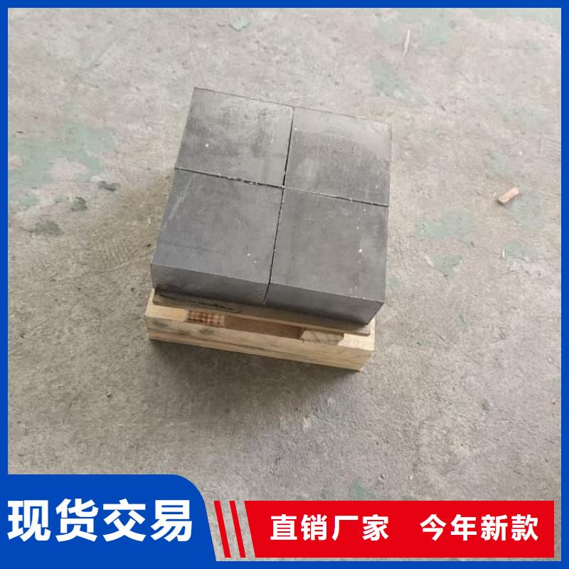 2mm防護(hù)鉛板商家優(yōu)選