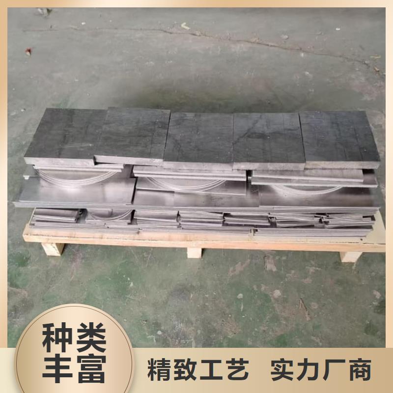 ：牙科防輻射鉛板生產(chǎn)廠家