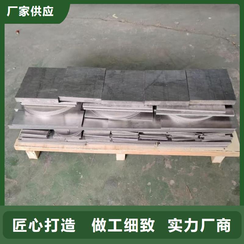 防輻射鉛板-防輻射鉛板廠家直銷