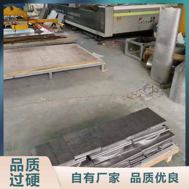 工業(yè)鉛板技術(shù)參數(shù)