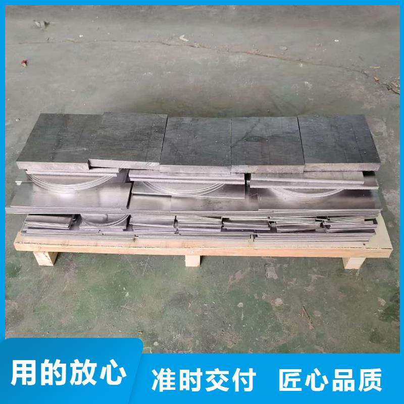 牙科手術(shù)室鉛板源頭廠家