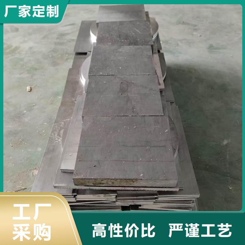 現(xiàn)貨供應(yīng)寵物醫(yī)院射線鉛板_生產(chǎn)廠家