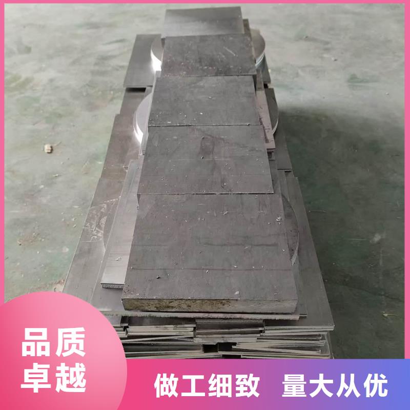 做工業(yè)防護(hù)鉛板的廠家