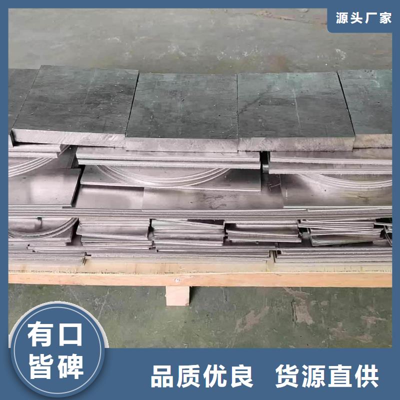 的寵物醫(yī)院射線鉛板生產(chǎn)廠家