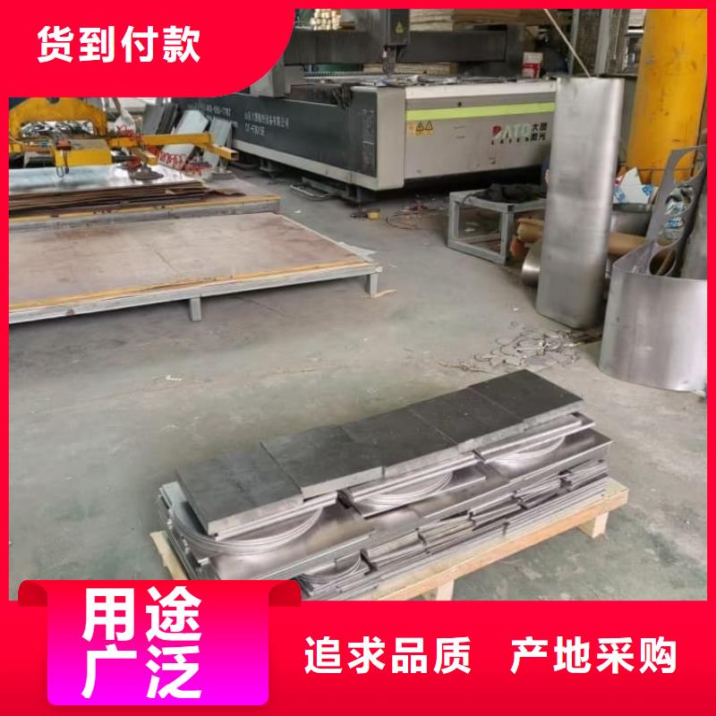 賣4mm鉛板的銷售廠家