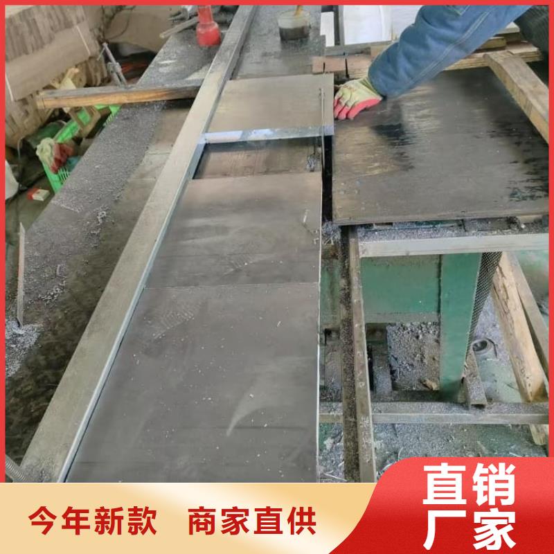 X光室防護鉛板制作材料