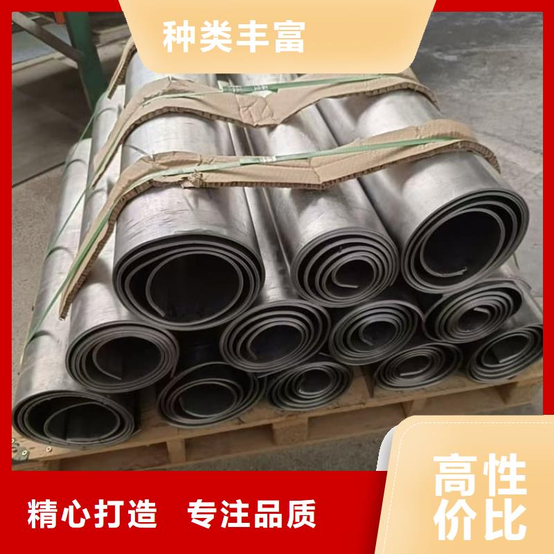 10mm鉛板優(yōu)質(zhì)供貨商