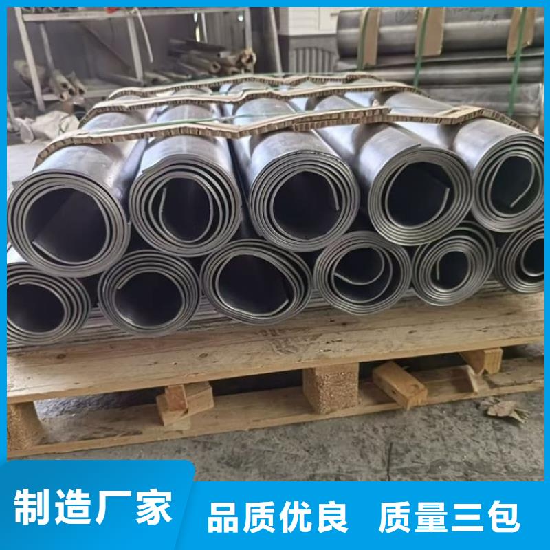 醫(yī)用防輻射鉛板靠譜廠家
