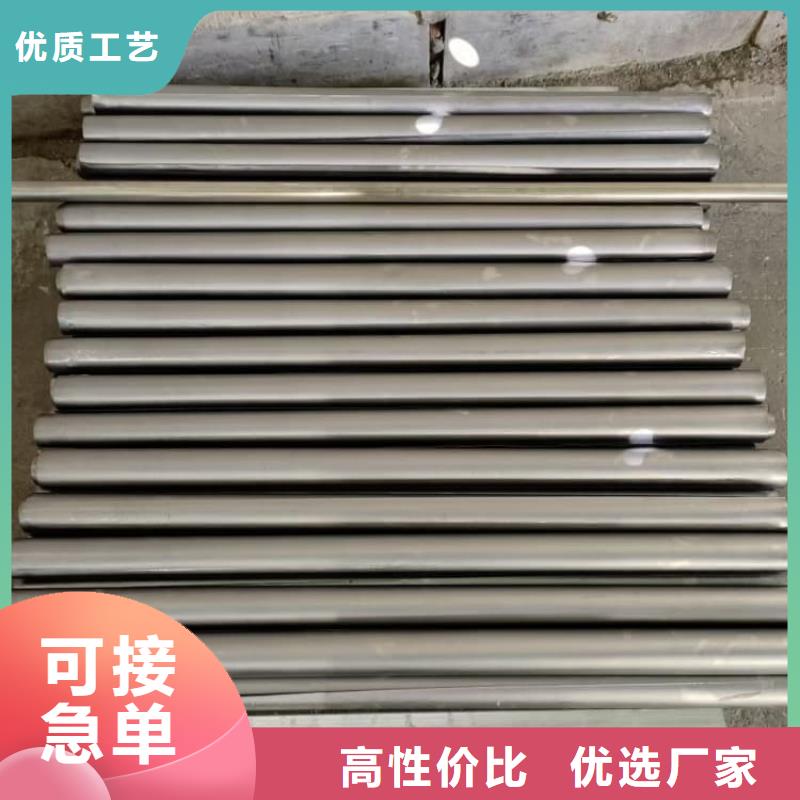 工業(yè)鉛皮-資質(zhì)齊全