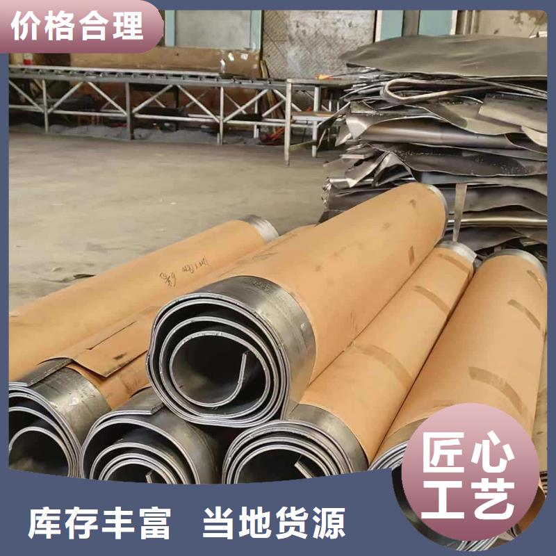 高密度鉛板定做_宏興射線防護(hù)工程有限公司