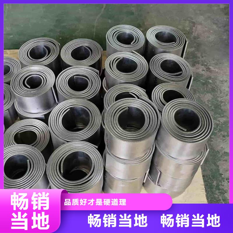 牙科防輻射鉛板質量可靠