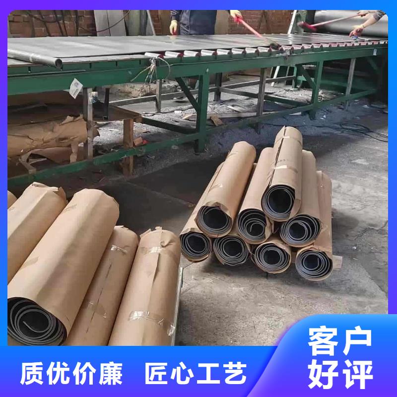 牙科防輻射鉛板排行