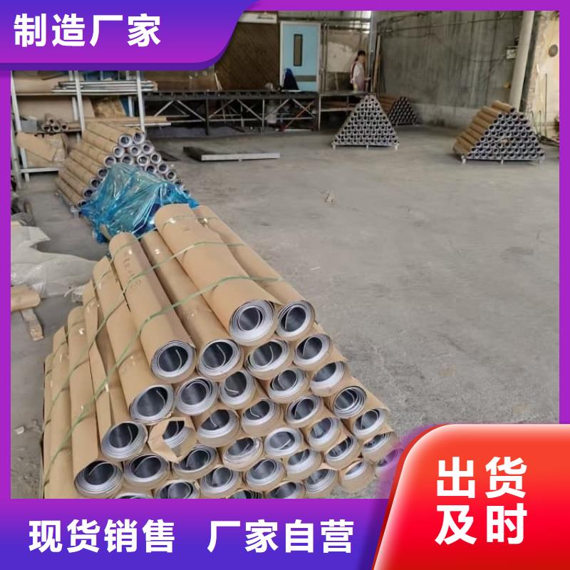 銷售頂部墻體鉛皮_優(yōu)質(zhì)廠家