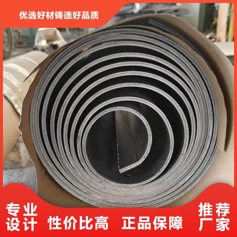 頂部墻體鉛皮可來(lái)電定制-質(zhì)量可靠