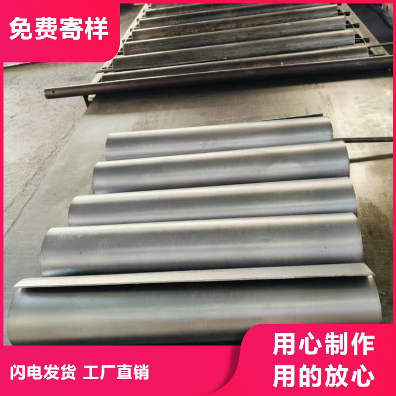 定制射線防護(hù)鉛板_優(yōu)質(zhì)廠家