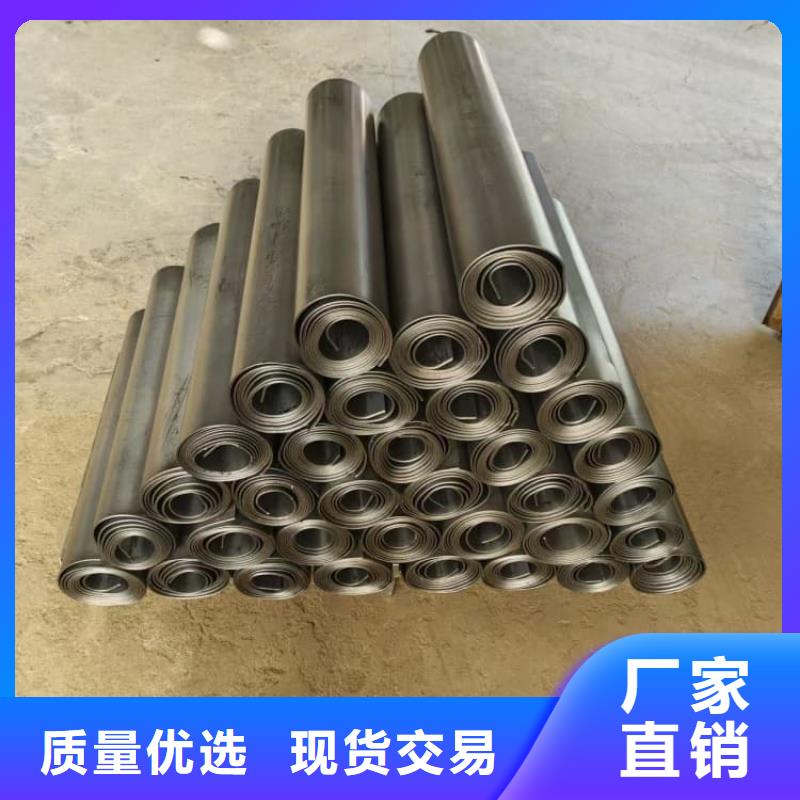 ICU科室射線鉛板品牌-報(bào)價(jià)_宏興射線防護(hù)工程有限公司