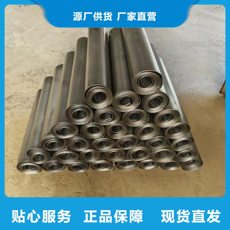 甄選：防輻射鉛板供應(yīng)商