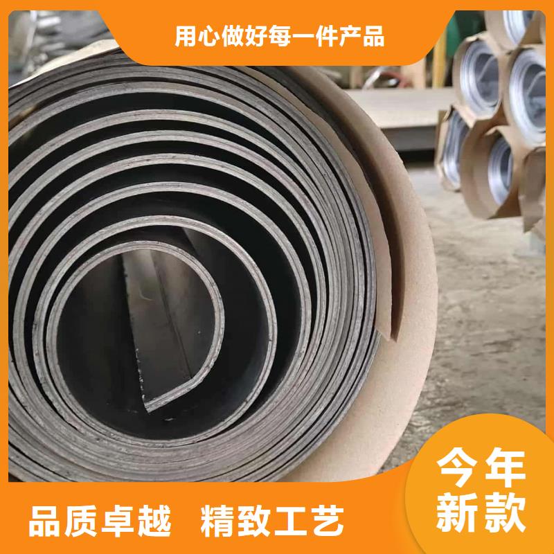 3mm防輻射鉛板廠家設(shè)備齊全