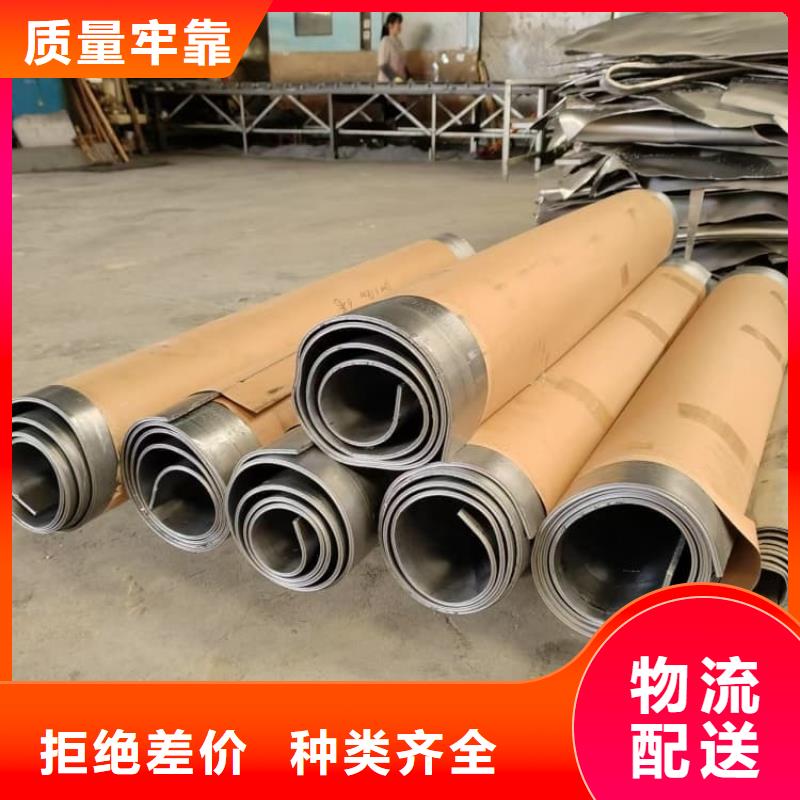 現(xiàn)貨供應(yīng)寵物醫(yī)院射線鉛板_生產(chǎn)廠家