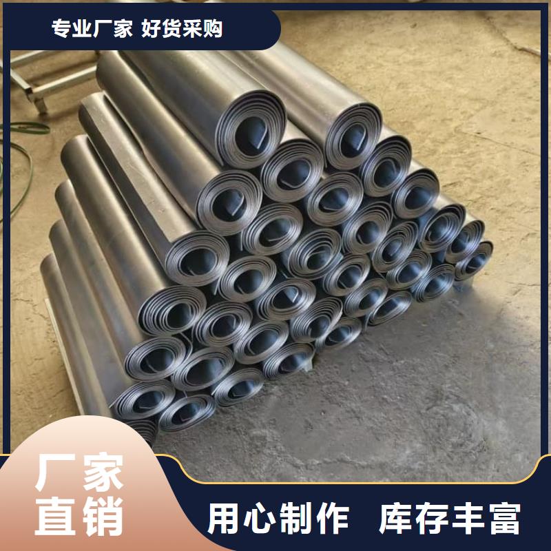工業(yè)鉛皮質量好_服務好