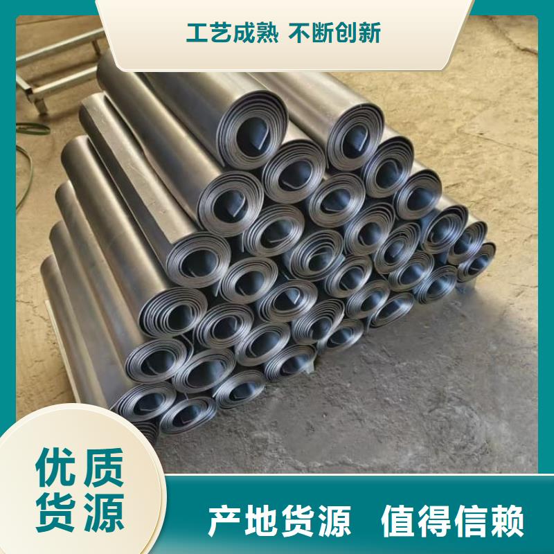 2mm防護(hù)鉛板、2mm防護(hù)鉛板廠家-認(rèn)準(zhǔn)宏興射線防護(hù)工程有限公司