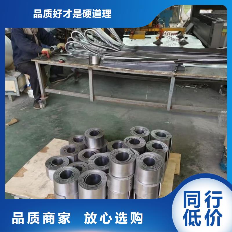 工業(yè)鉛皮全國包郵