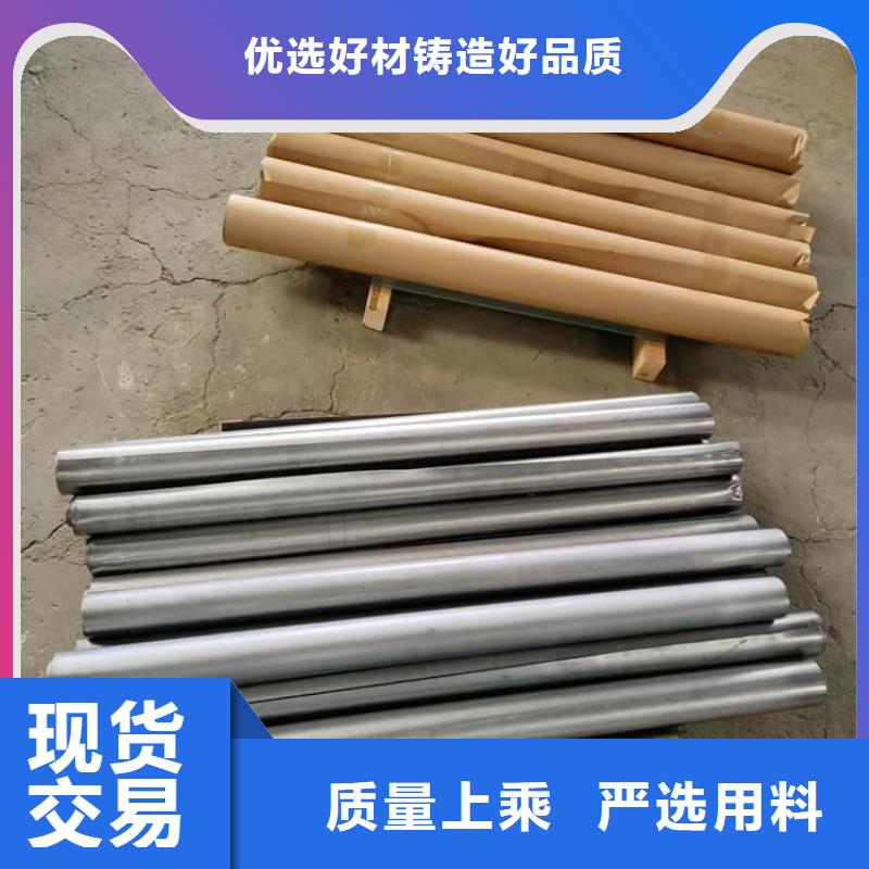 核工業(yè)鉛板品牌-廠家