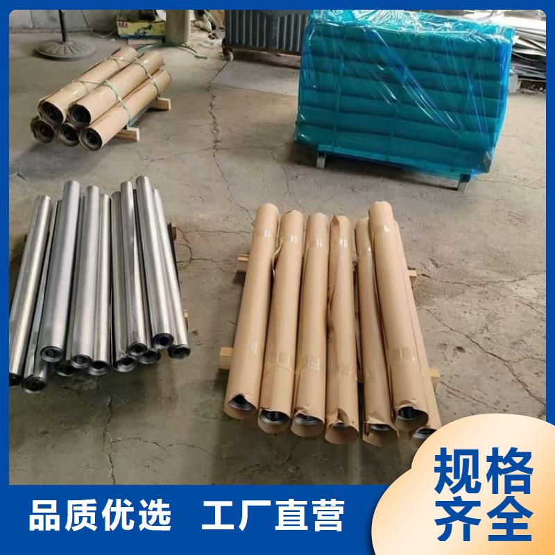 X光機(jī)房鉛板批發(fā)