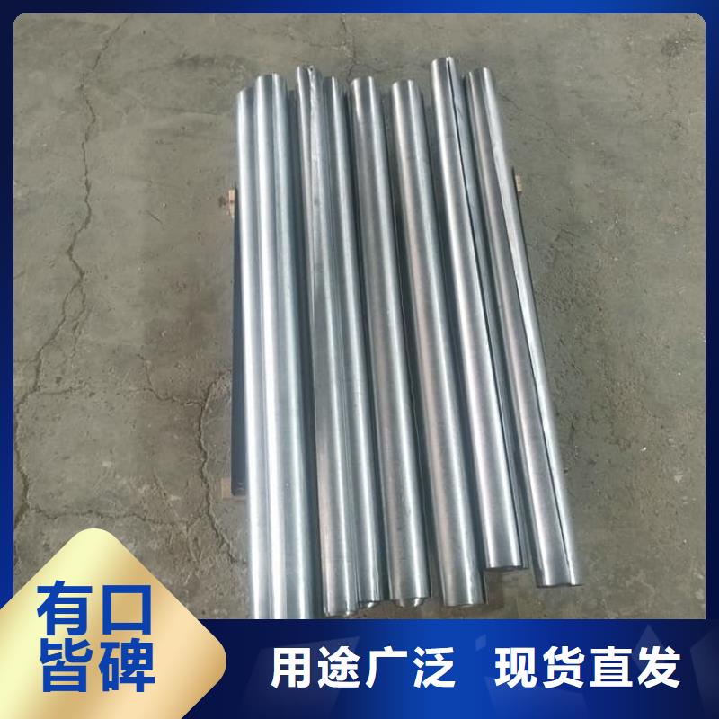 2mm防護(hù)鉛板、2mm防護(hù)鉛板廠家-認(rèn)準(zhǔn)宏興射線防護(hù)工程有限公司