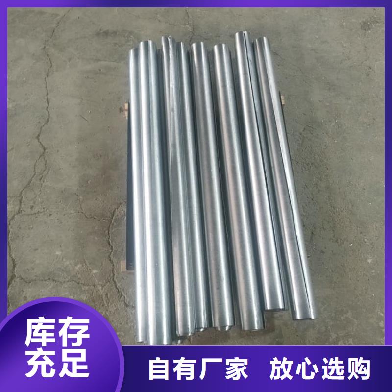 ct室防輻射鉛板材質(zhì)