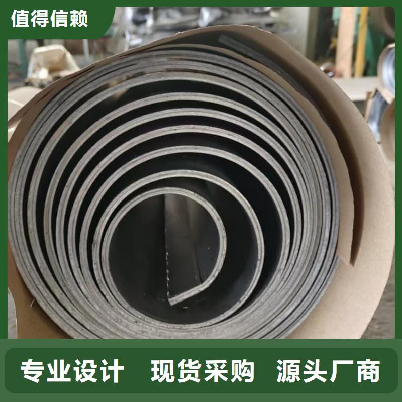 優(yōu)惠的工業(yè)探傷鉛板供應(yīng)商