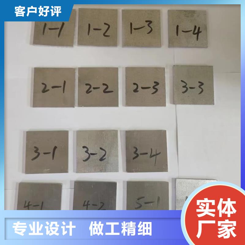 CBCT室防護鉛板-CBCT室防護鉛板保量