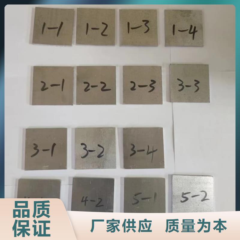 核醫(yī)學(xué)鉛板廠家直銷—薄利多銷