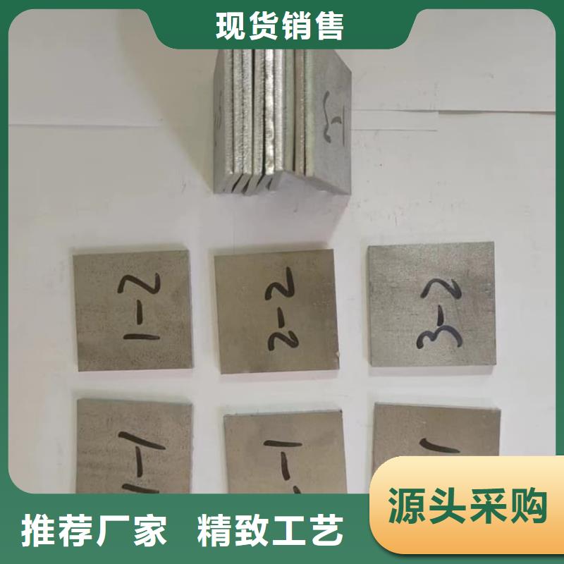 常年供应核医学防护铅板-大型厂家