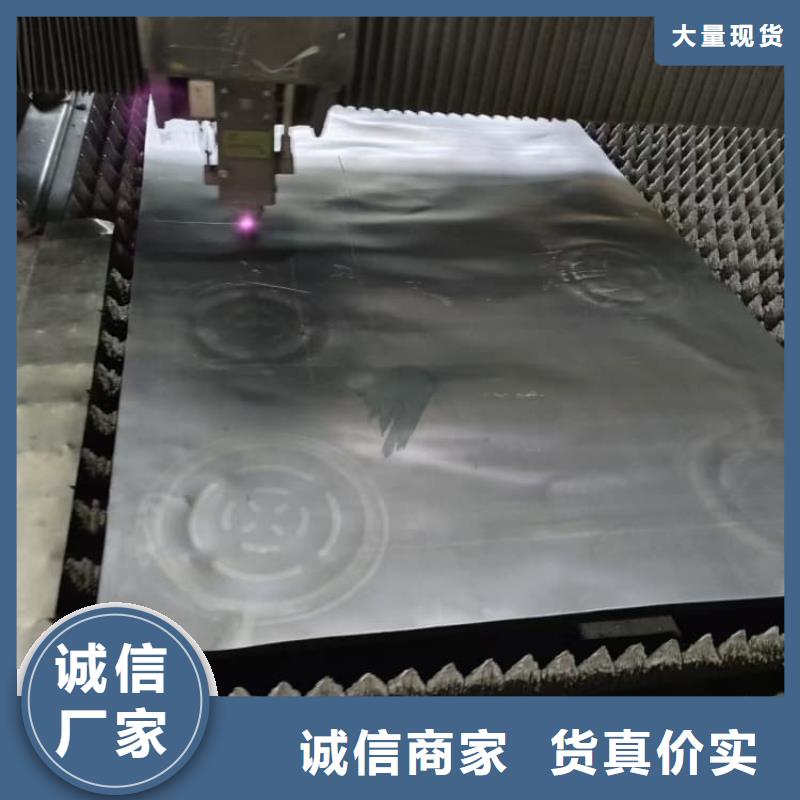 銷售DSA手術室鉛板_品牌廠家