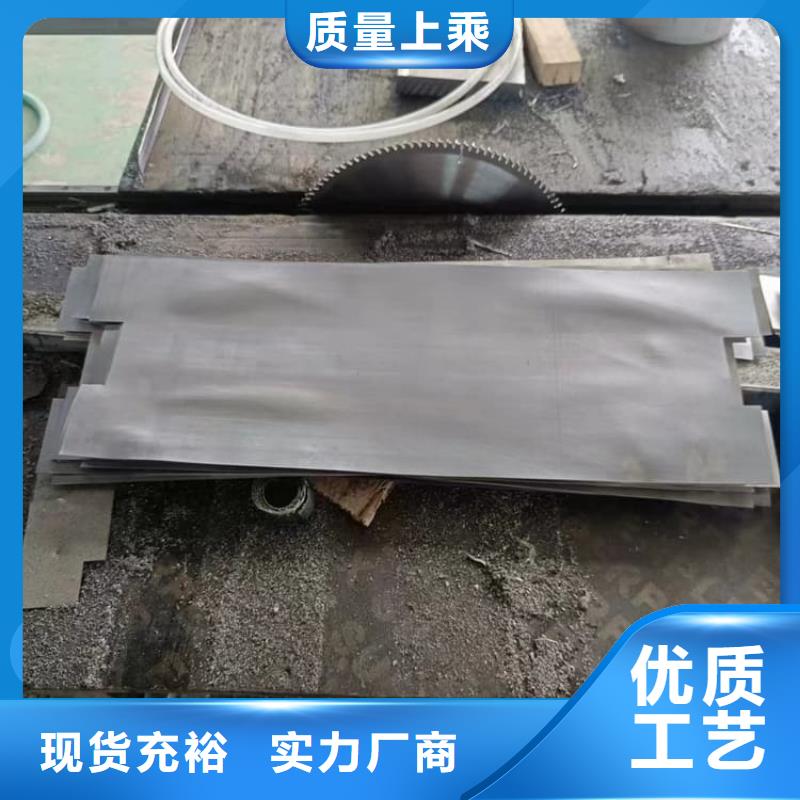ct室防輻射鉛板材質(zhì)