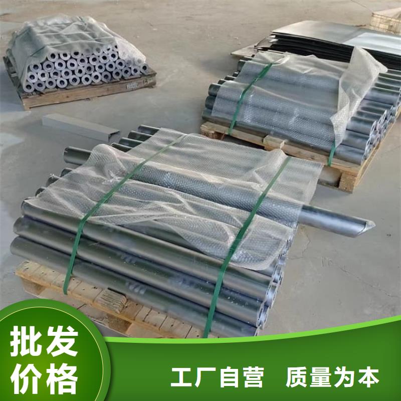 DR室射線防護鉛板廠家供應